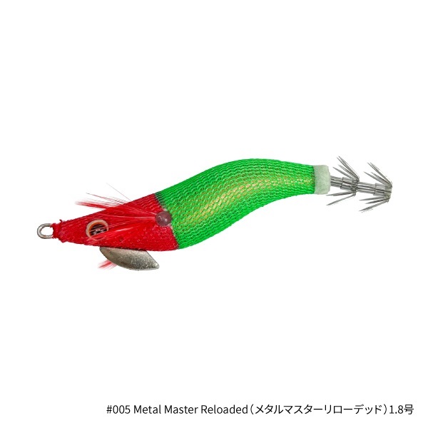 THE EGI SQUID METALICA【イカメタル用ドロッパー】  (1.8号-#005 Metal Master Reloaded)